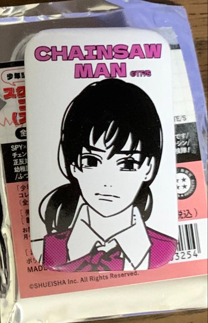 少年ジャンプ＋ スクエア缶バッジコレクション チェンソーマン 三鷹アサ 三鷹アサ チェンソーマン上海 ジャンプショップ限定 缶バッジ