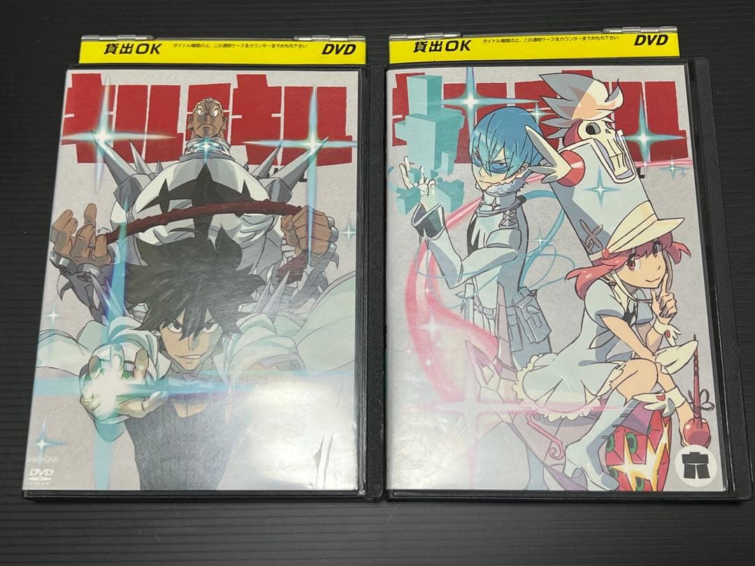 特価】キルラキル DVD 1〜8巻セット レンタル落ち品 - メルカリ