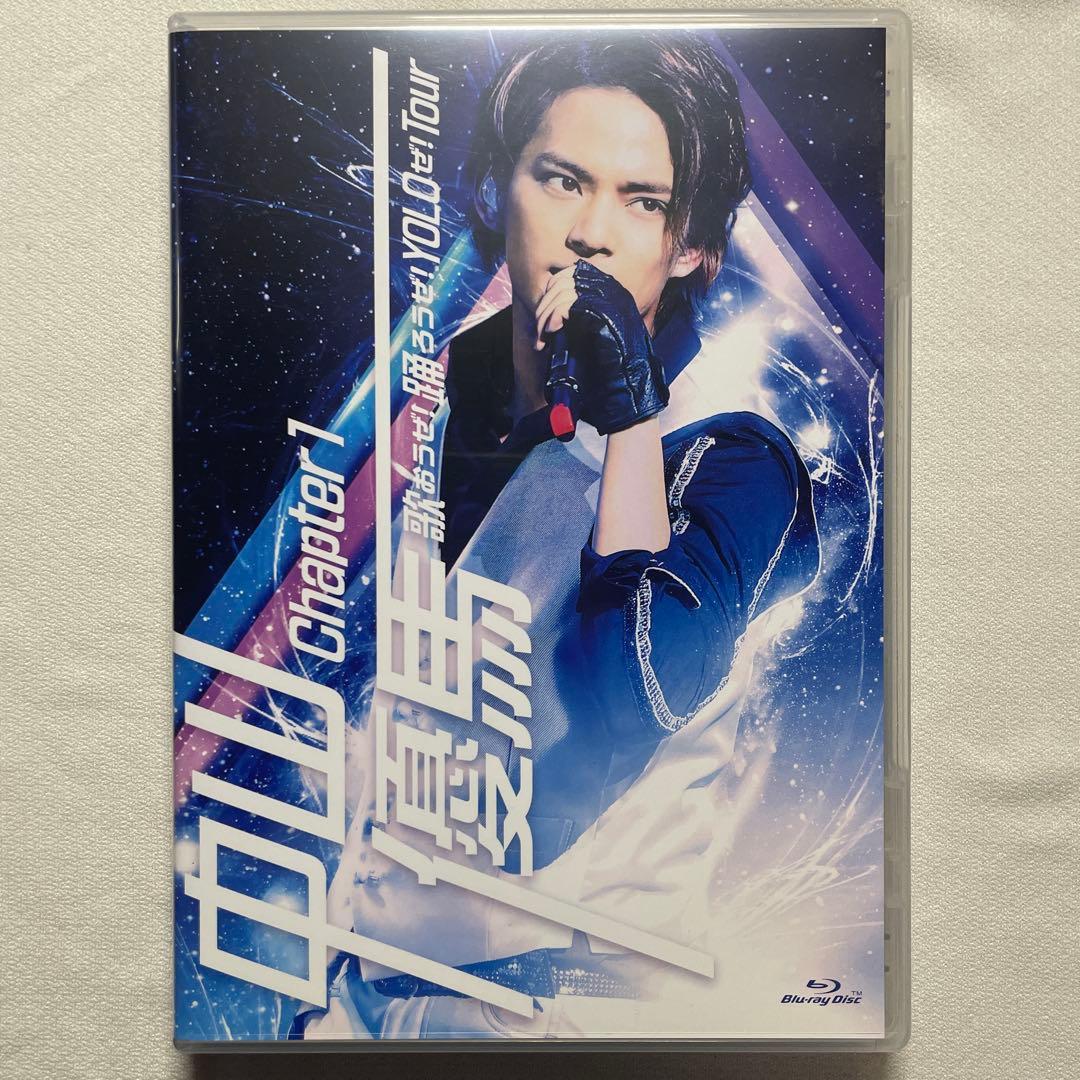 Chapter 1 中山優馬 デラックス盤【Blu-ray】 - メルカリ