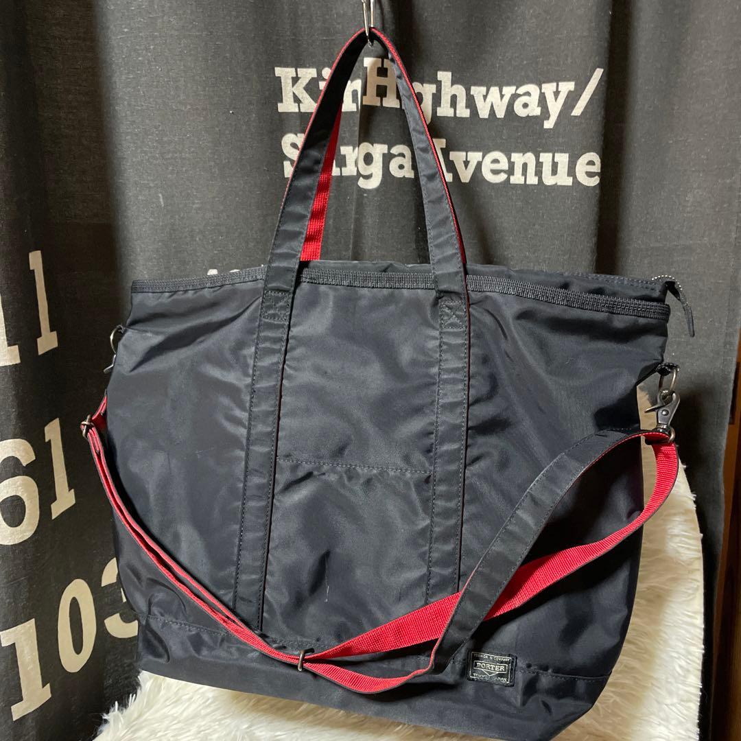 PORTER l-fineエルファイン2way トートバッグ BK×RD 黒×赤