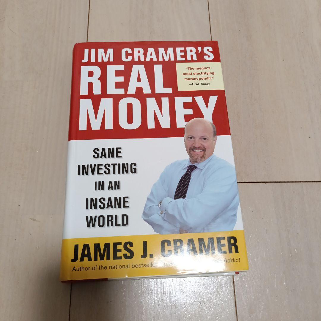 ジム・クレイマーの株式投資大作戦 : 他 全米no.1投資指南役 英語版