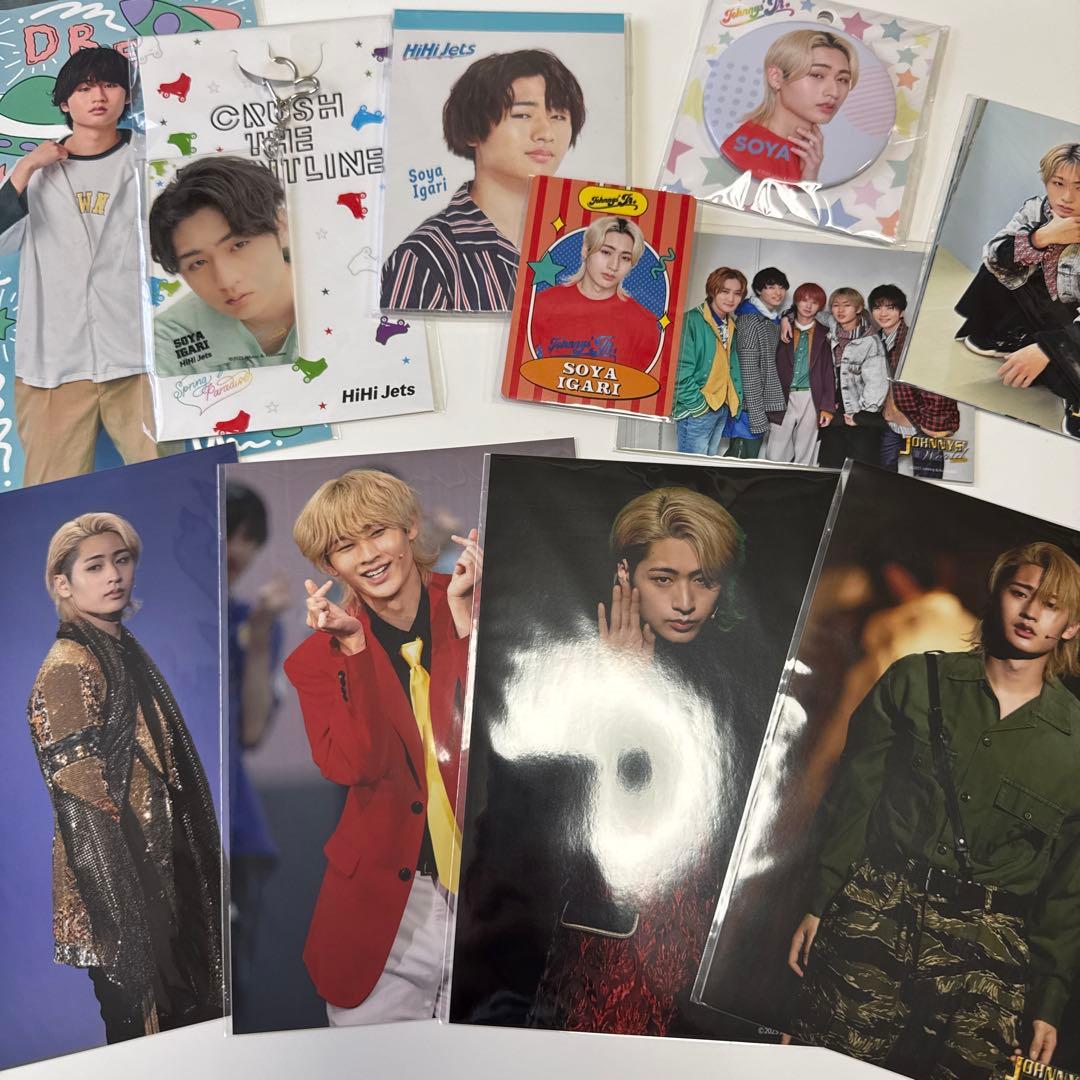 HiHi Jets KEY TO LIT 猪狩蒼弥 歴代グッズまとめ - メルカリ