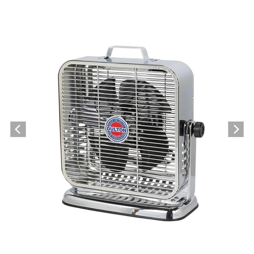 あ*き様 DULTON 高風速サーキュレーター DULTON（ダルトン） 扇風機 サーキュレーター エアー サーキュレーター