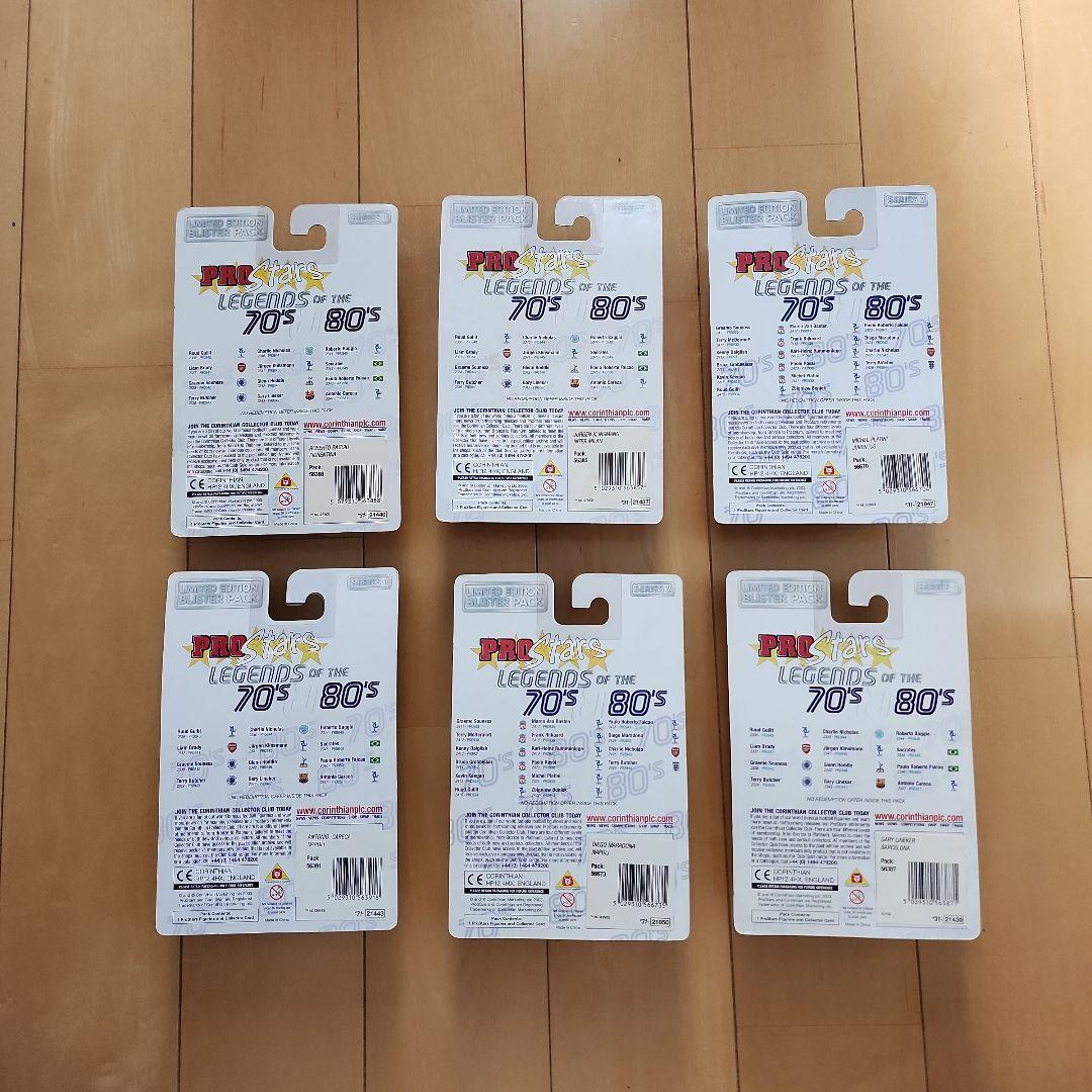 オンライン 通販ゲーム・おもちゃ・グッズ - コリンシアン Legends of