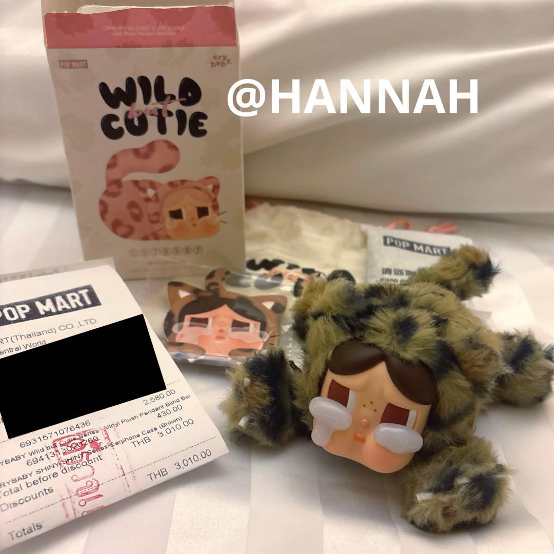 正規CRYBABY クライベイビー Wild but Cutie シークレット 正規CRYBABY クライベイビー Wild but Cutie シークレット - メルカリ
