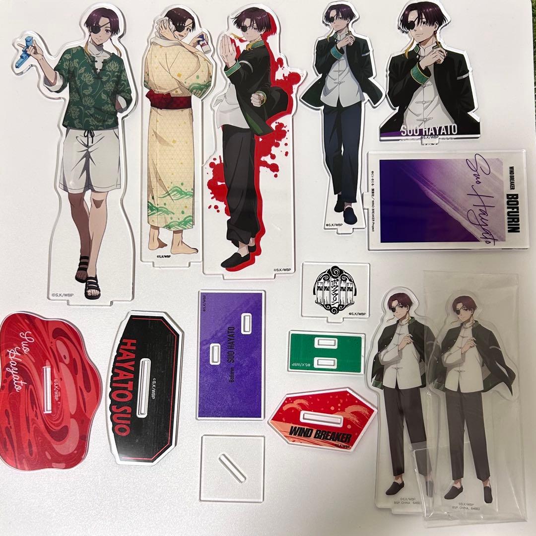 ウィンドブレーカー グッズ まとめ売り - メルカリ