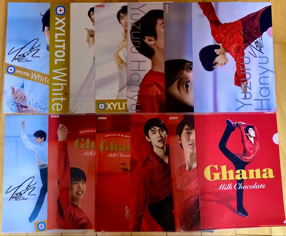 羽生結弦さん ロッテクリアファイル 12枚 - メルカリ