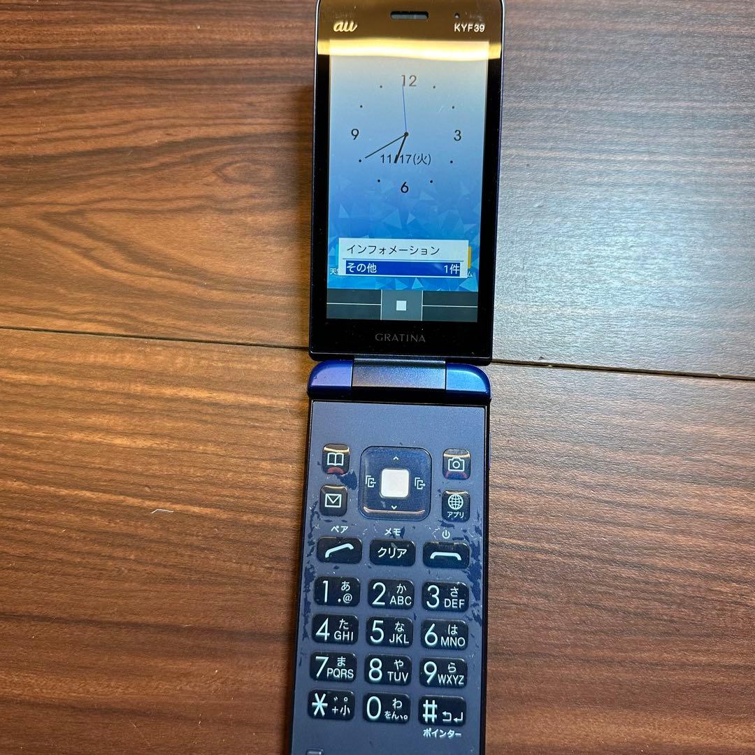 au KYOCERA KYY06 Galakei 5552 - メルカリ