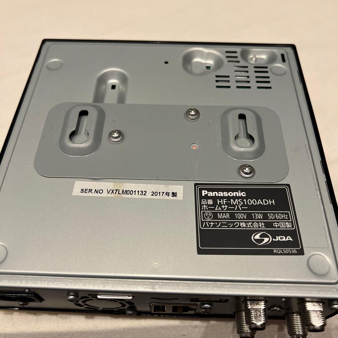 防水録画機能付プライベートビエラ （HEMS ホームサーバー機能付