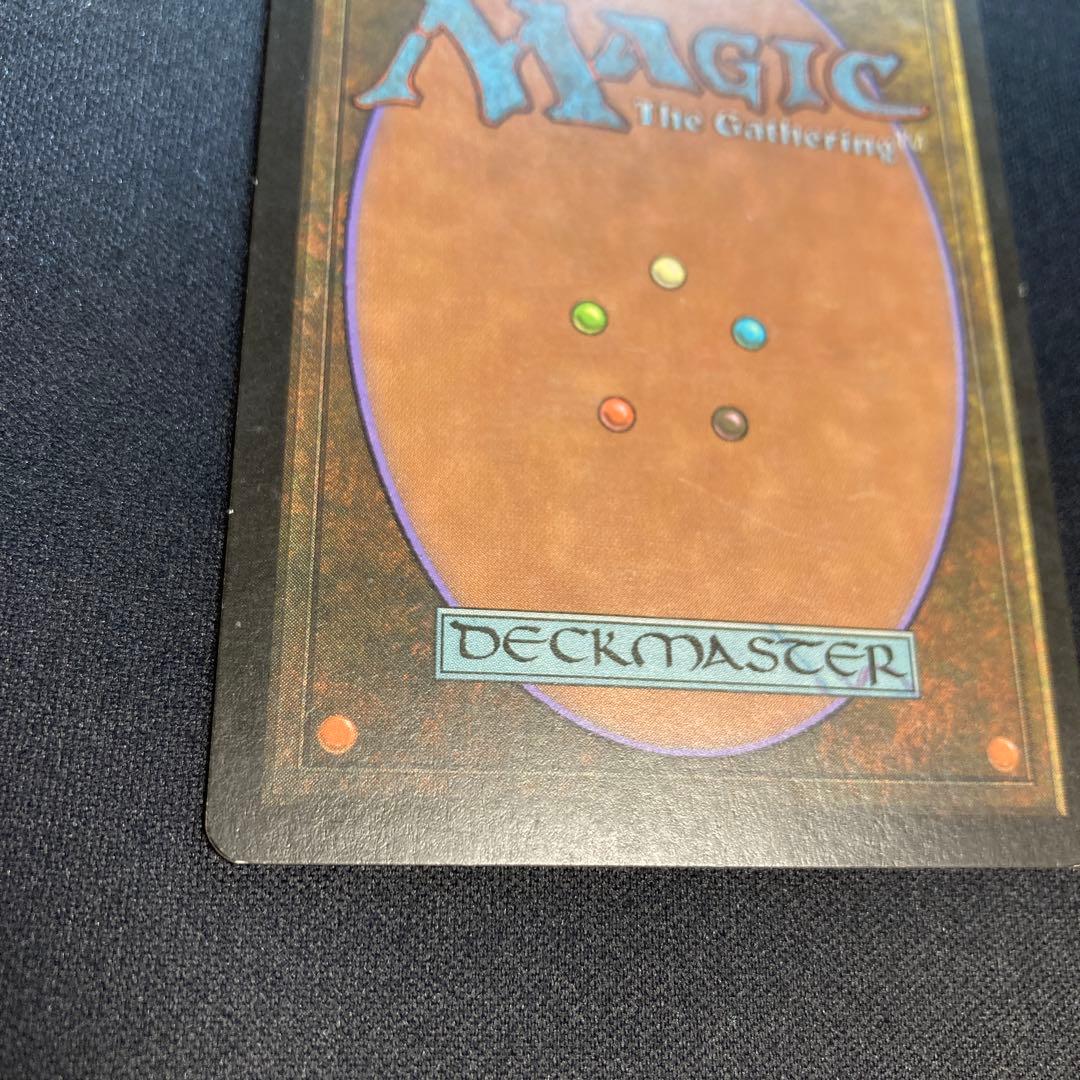 パララクスの潮流/Parallax Tide 日本語1枚 - メルカリ