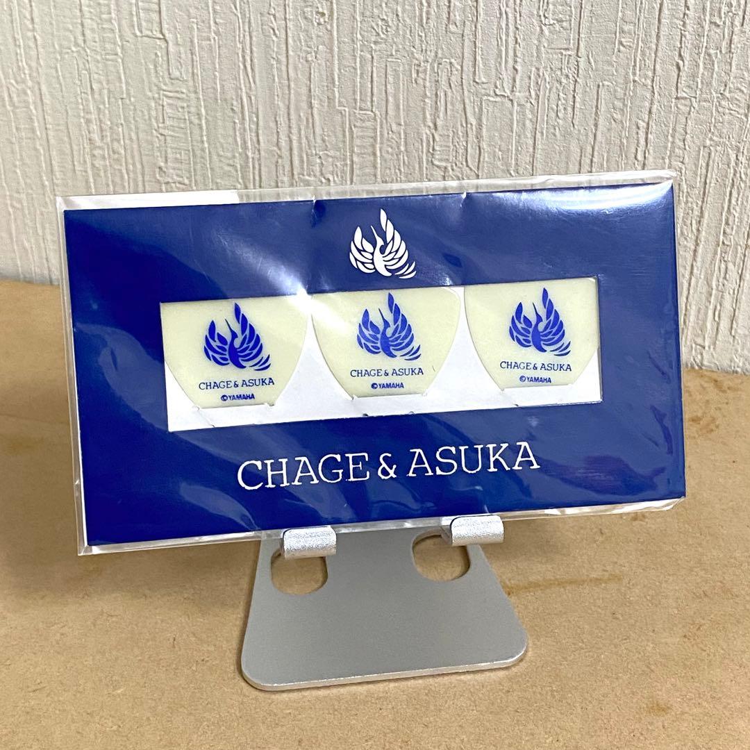 Chage & Asuka（CHAGE and ASKA） ピック（3枚セット） 51ugNySB8UL._UF350,350_QL50_.jpg