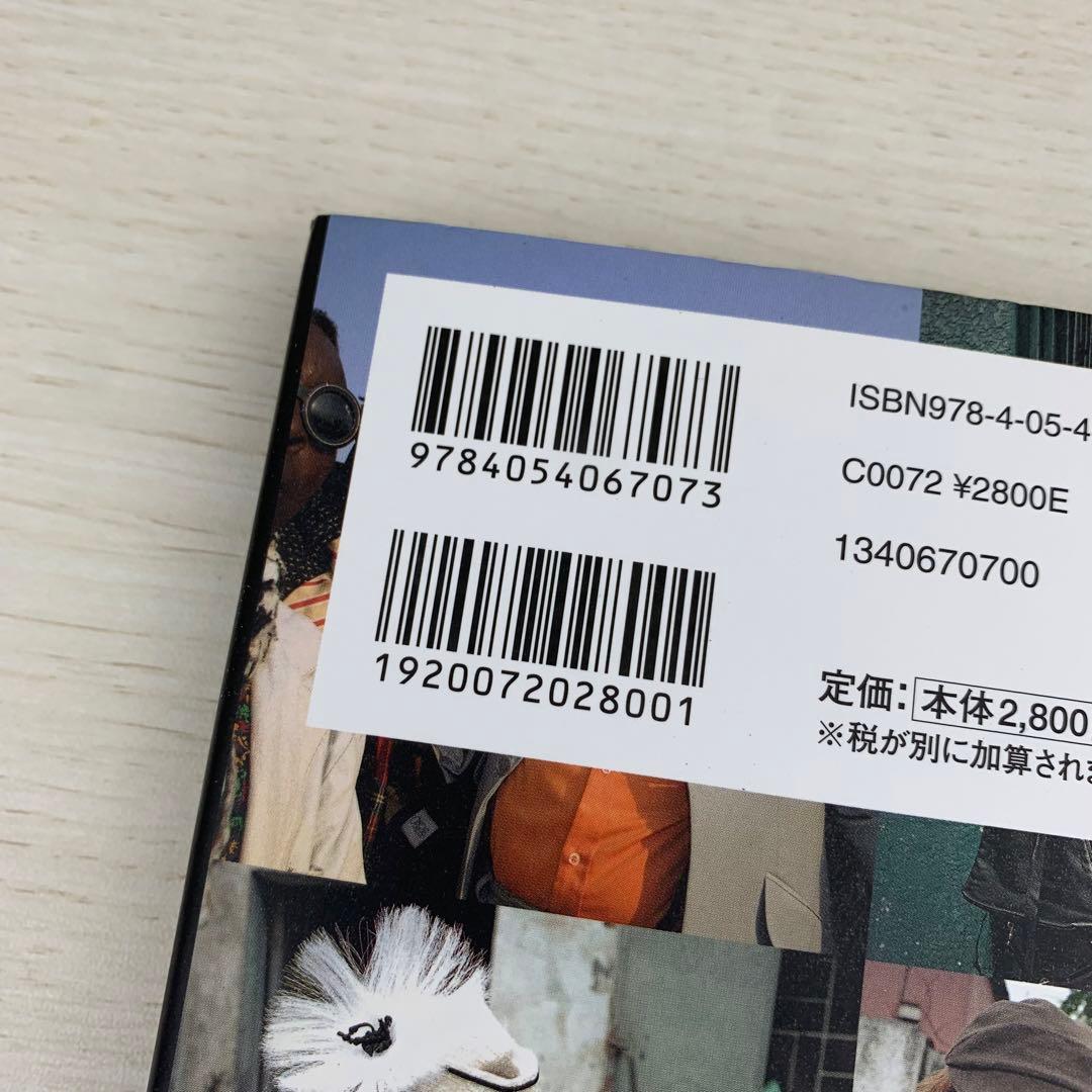 美品 Yohjiを愛したサプール Another of THE SAPEUR