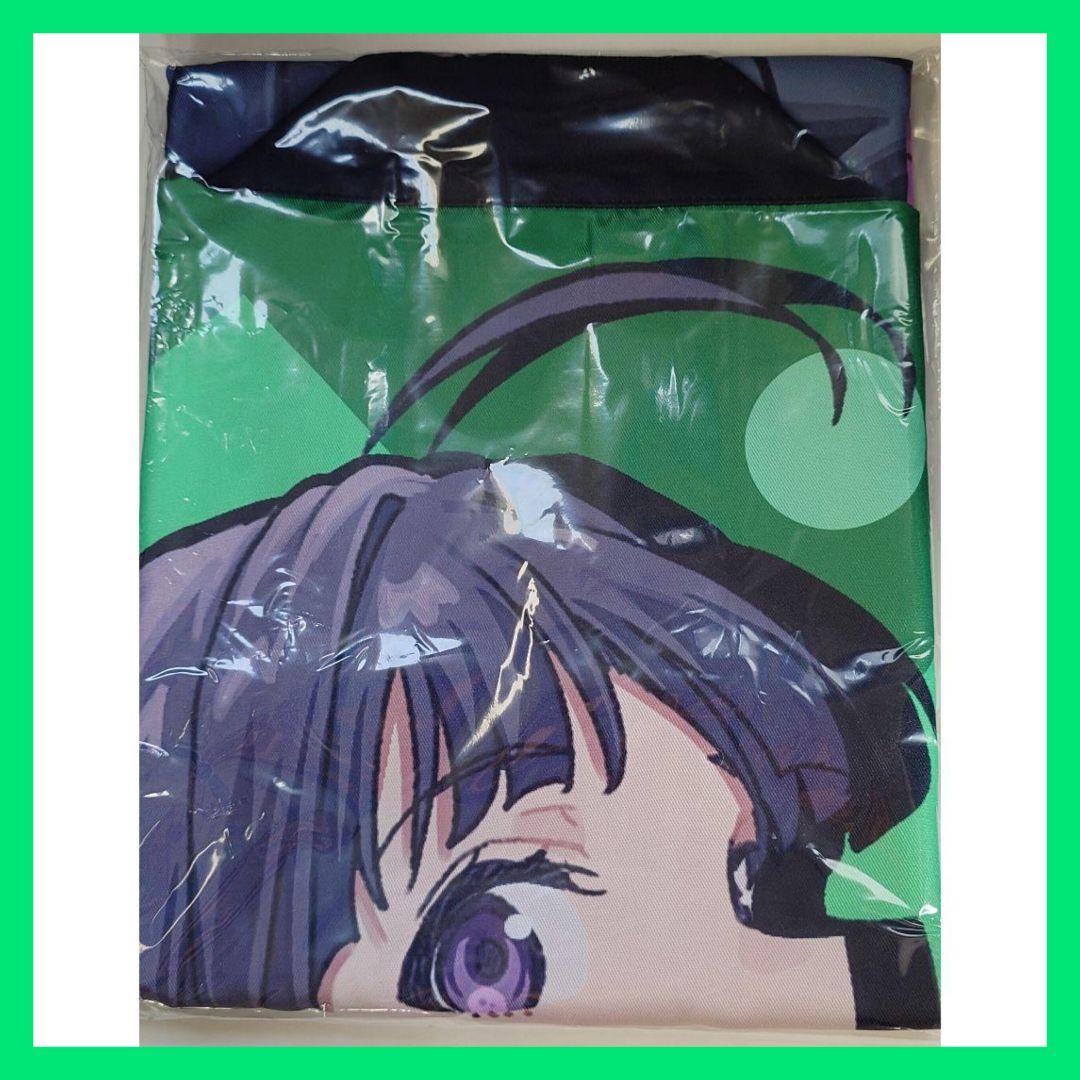 ガールズバンドクライ トゲナシトゲアリ 奏檄の叫 安和すばる 法被 🎤#トゲナシトゲアリ LIVE in 日本武道館🎸 #奏檄の叫 オリジナル