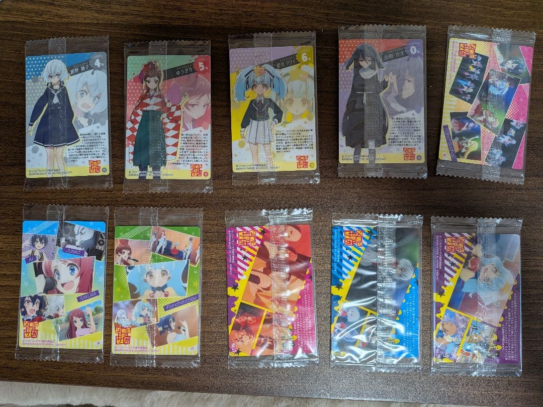 ゾンビランドサガ/ウエハース/カード/フルコンプリート/26枚セット
