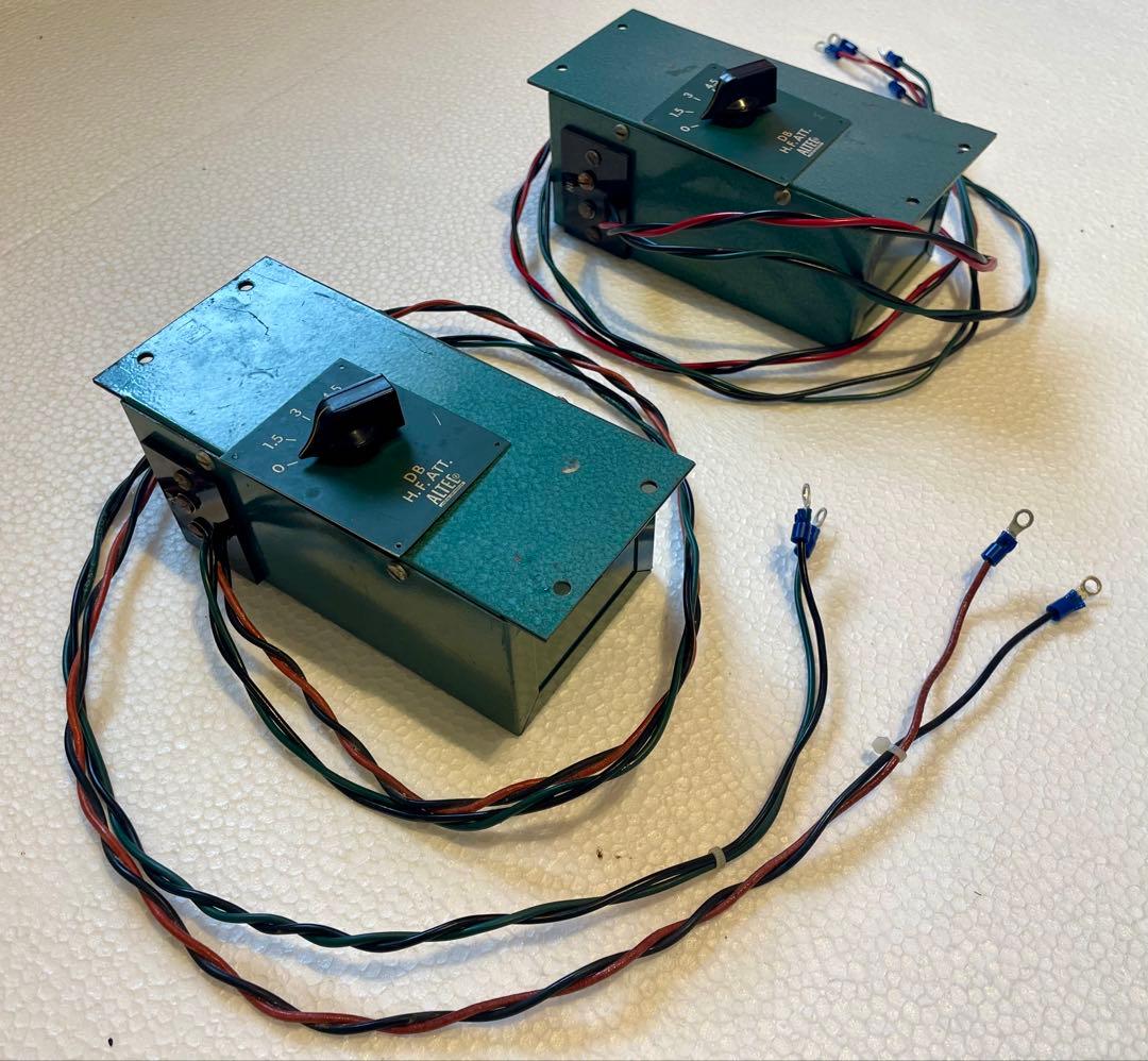 ALTEC LANSING アルテック ネットワーク N−800/ E - メルカリ