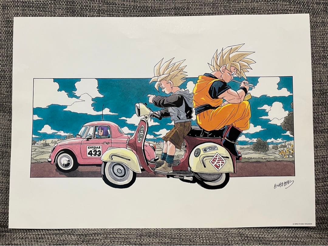 ドラゴンボール 鳥山明の世界展 複製原画 - メルカリ