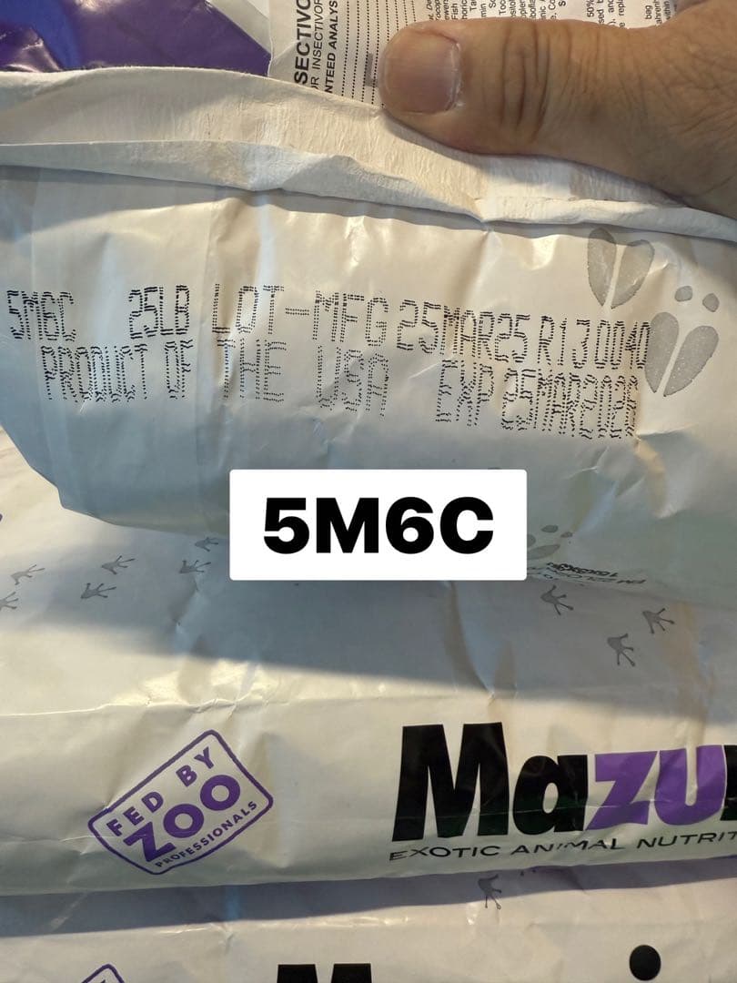 マズリ mazuri 5M6C 11.3kg インセクティボア　ハリネズミの餌