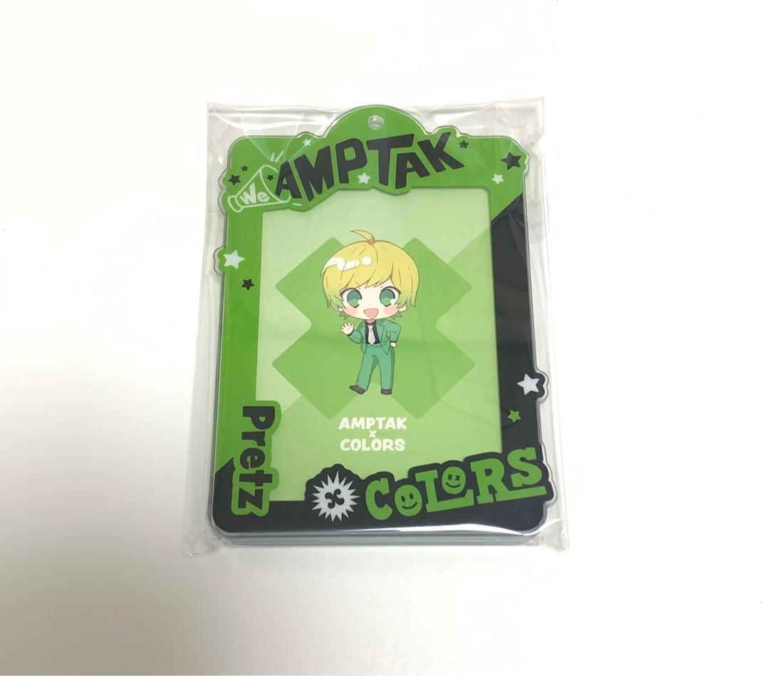AMPTAKxCOLORS ぷりっつさん カードホルダー - メルカリ