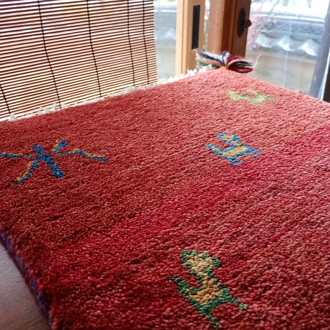 ギャッベ 座布団 イラン 手織り 草木染め 44×42 チェアマット 手紡ぎ