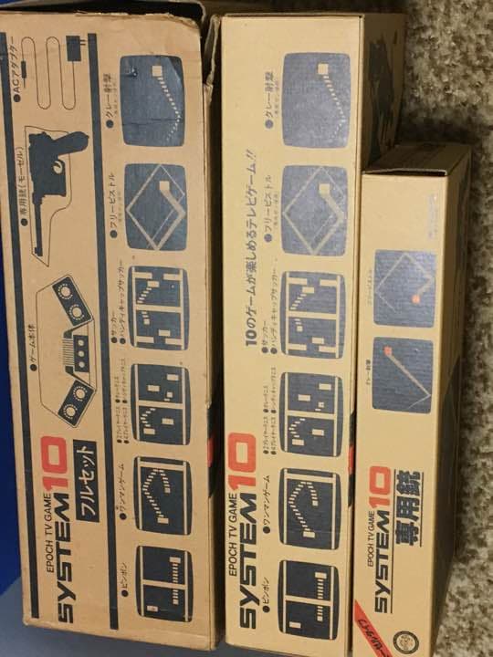 激レア！昭和50年頃のテレビゲーム「システム10」 エポック社 - メルカリ