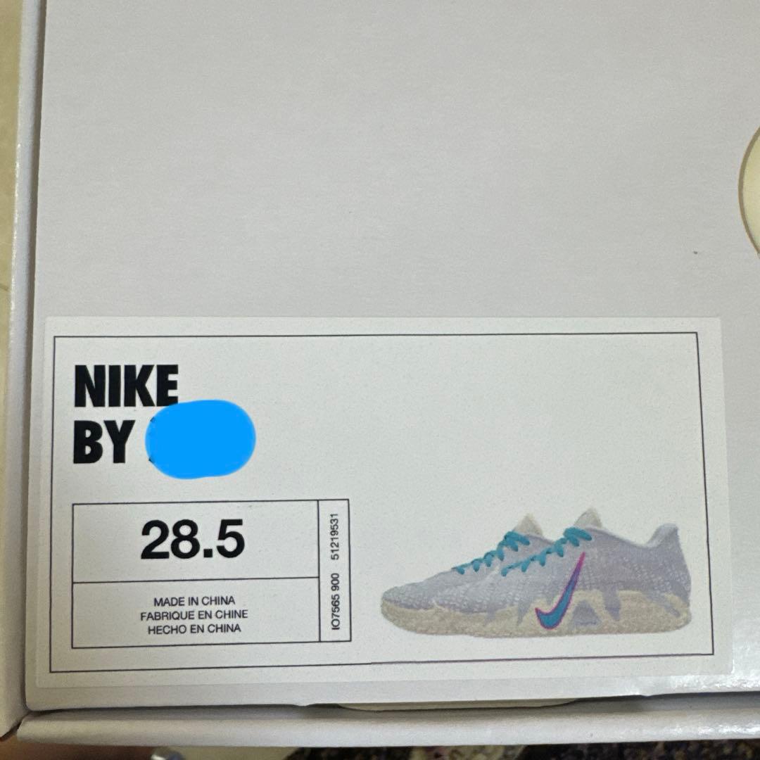 【最終お値下げ】Nike ジャ3 BY YOU 28.5cm