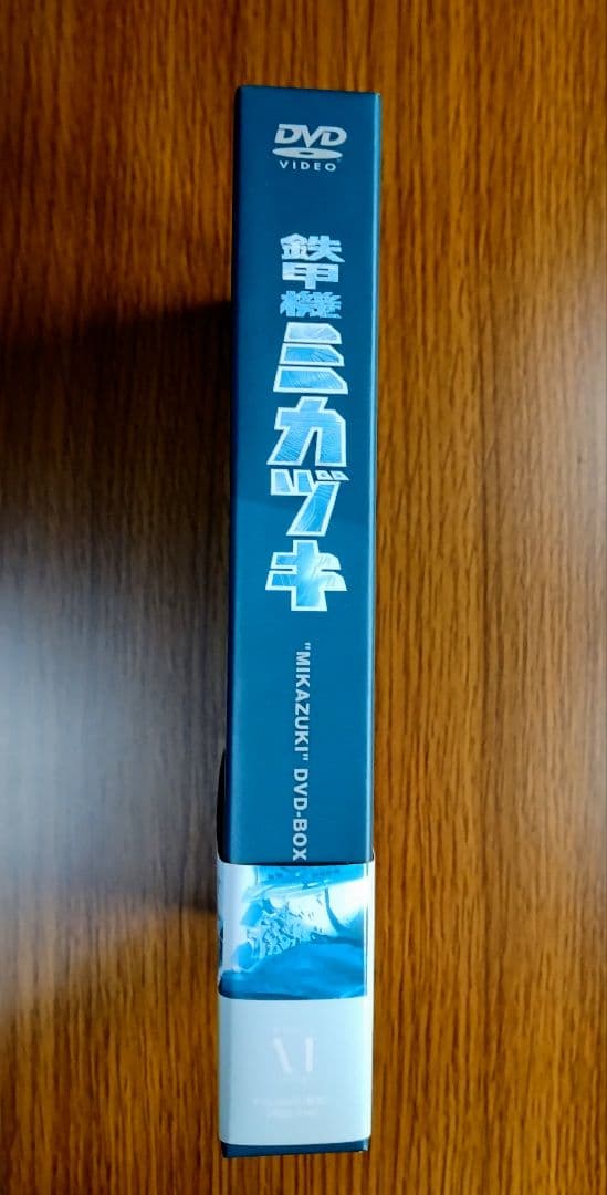 鉄甲機ミカヅキ　DVD-BOX 3枚組