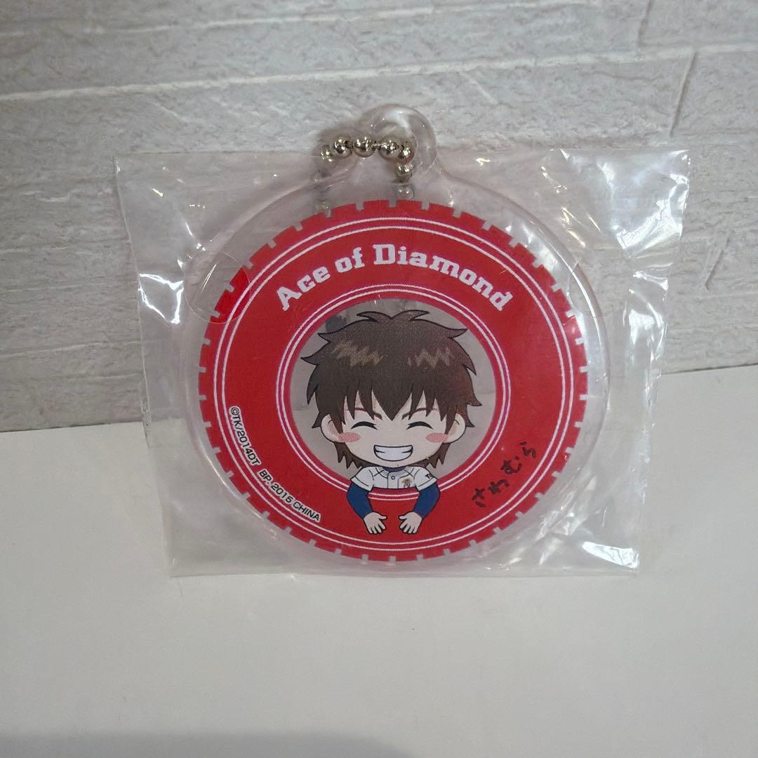 ダイヤのA 沢村栄純 アクリルキーホルダー 御幸一也 缶バッジ まとめ