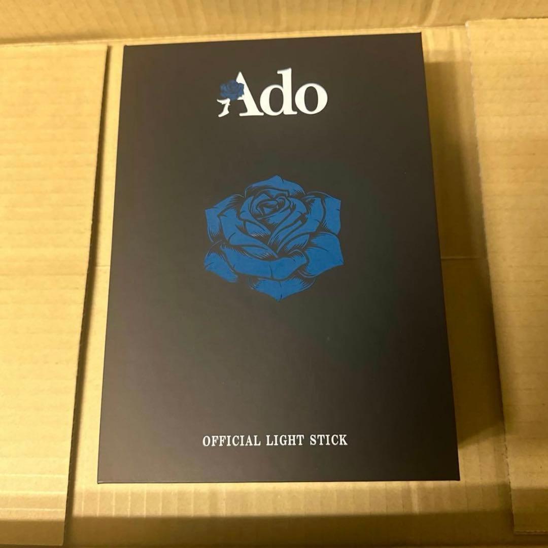 Ado 大進化！割とデカいかも？！キラキラペンライト 2本 - メルカリ