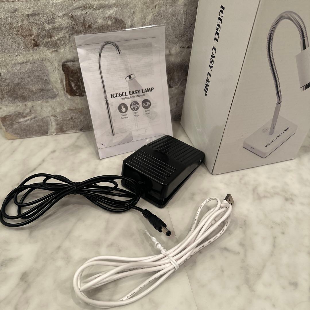 あやの様専用 ICEGEL EASY LAMP ネイルアート用ランプの通販はau PAY