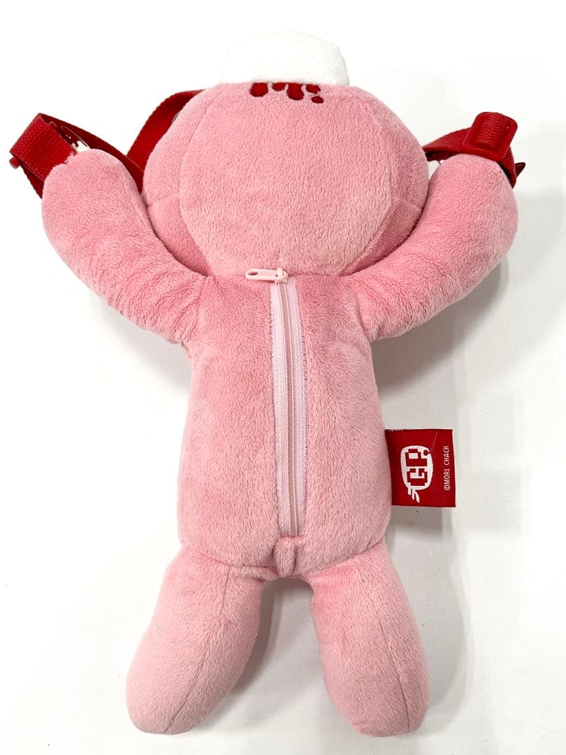 グルーミー ぶらさがりポーチ ぬいぐるみ 森チャック - メルカリ