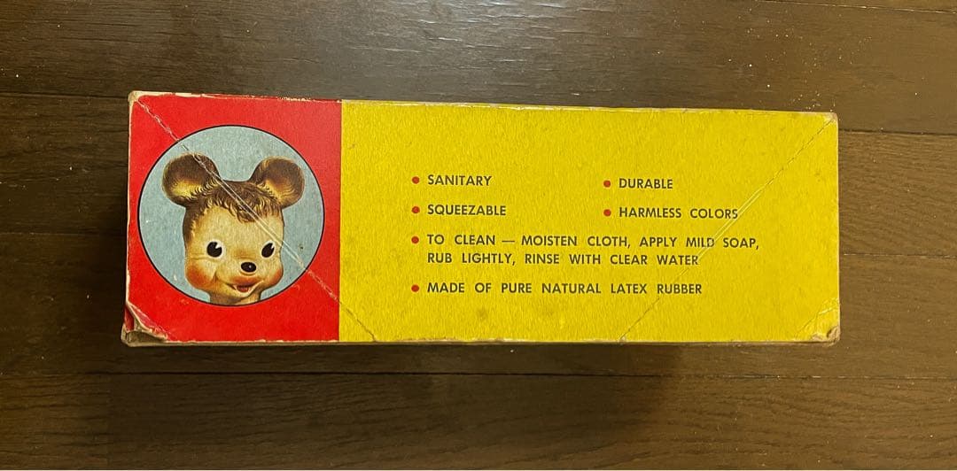 1940年代 ハガーベア REMPEL社 アンティーク ラバードール 箱付き