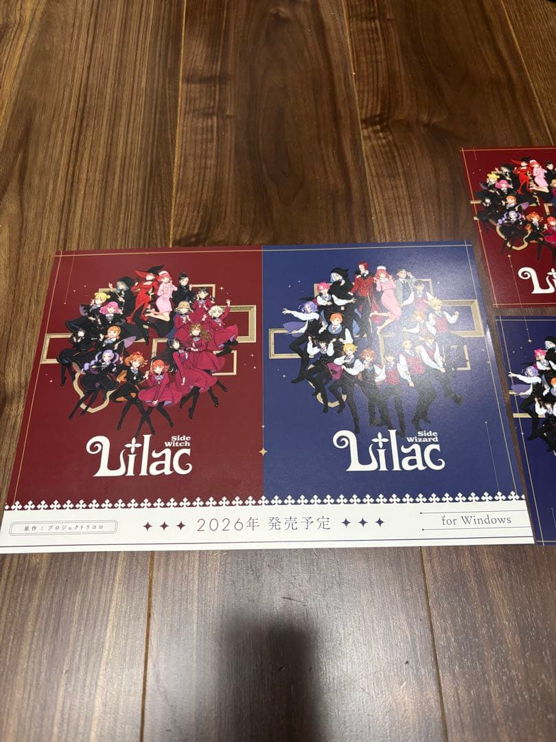 KHÁRITES 大槍葦人 30周年記念アートワークコレクション サインあり 大槍葦