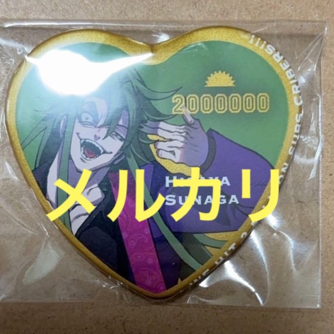 希少 カーミット アメキャラ ドリームタッチライトの通販はau PAY