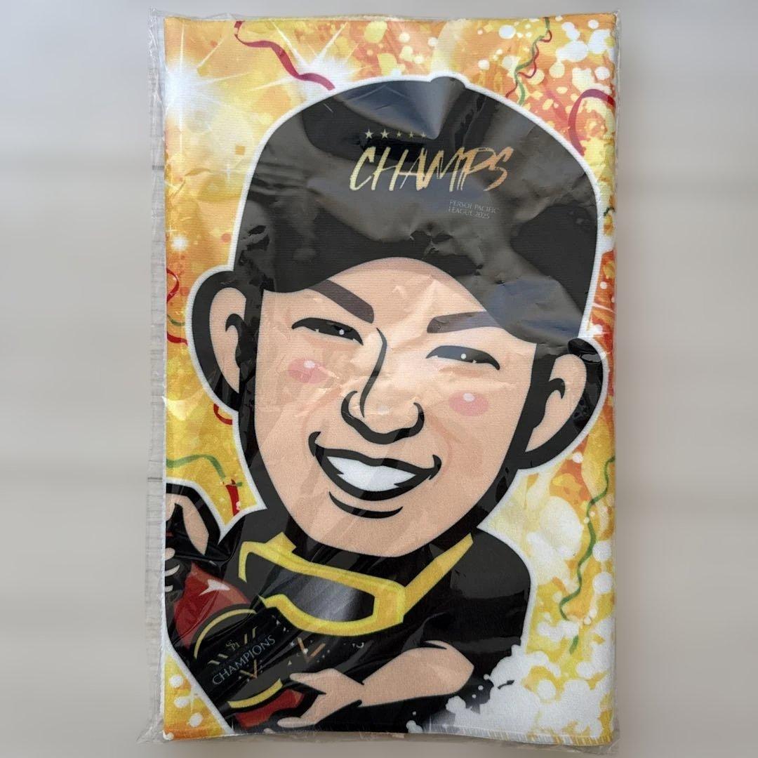 柳田悠岐 スーパーレア タオル 若鷹ガチャ ホークス - メルカリ