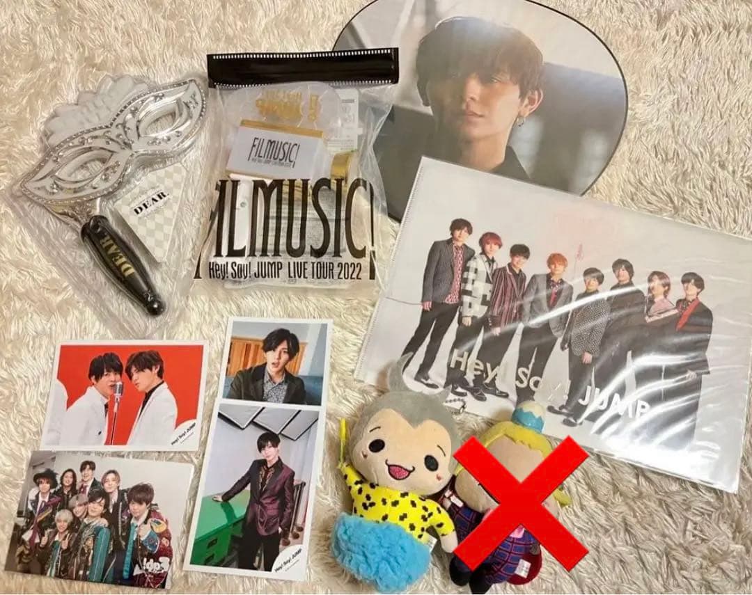 Hey!Say!JUMP 山田涼介 グッズ まとめ売り - メルカリ