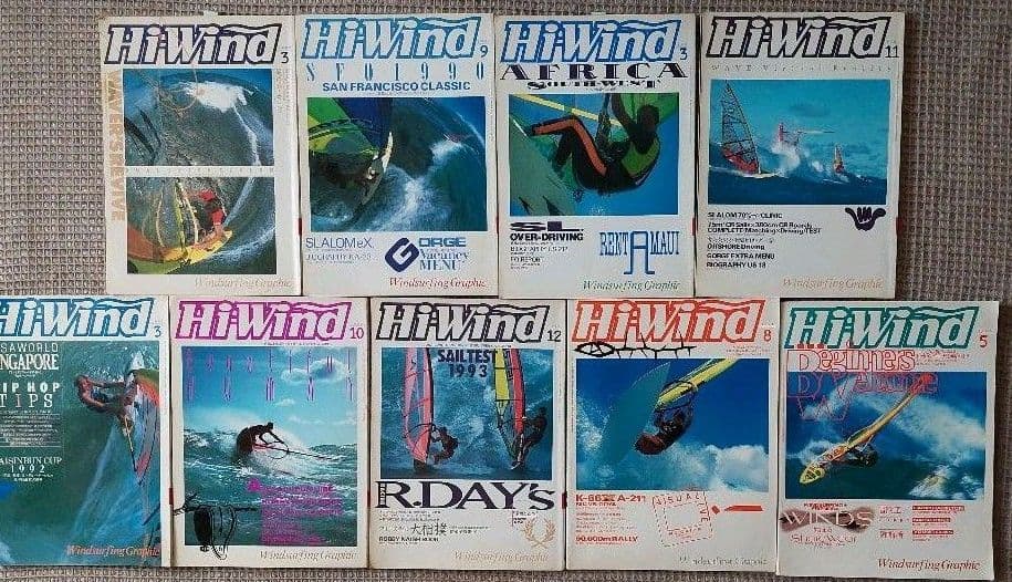 ウインドサーフィン ハイウインド 31冊 Hi Wind (ハイウィンド)｜定期購読 - 雑誌のFujisan