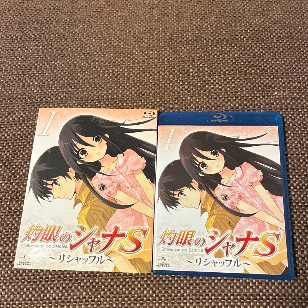 灼眼のシャナ Blu-ray】OVA 灼眼のシャナS『全4巻セット』 - メルカリ