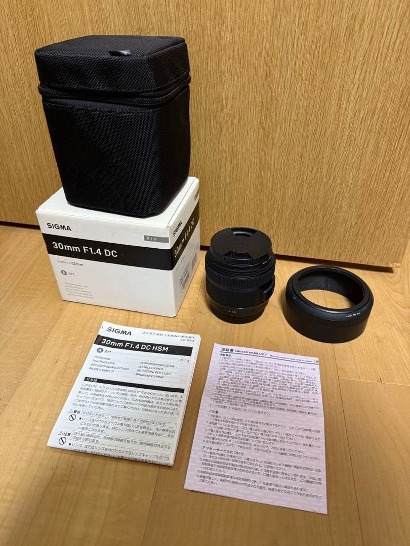 SIGMA 30mm F1.4 DC レンズ キャノンEFマウント Sigma 30mm F1.4 Art DC HSM Lens for Nikon : SIGMA: Amazon.sg