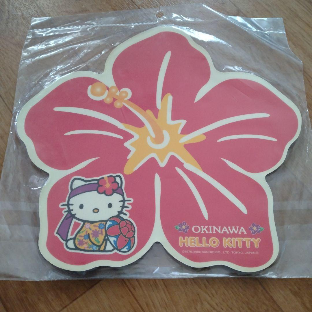 ハローキティ ハイビスカス マウスパッド - メルカリ