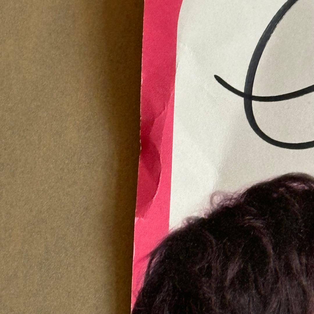 INFINITE L ミョンス 直筆サイン レア - メルカリ