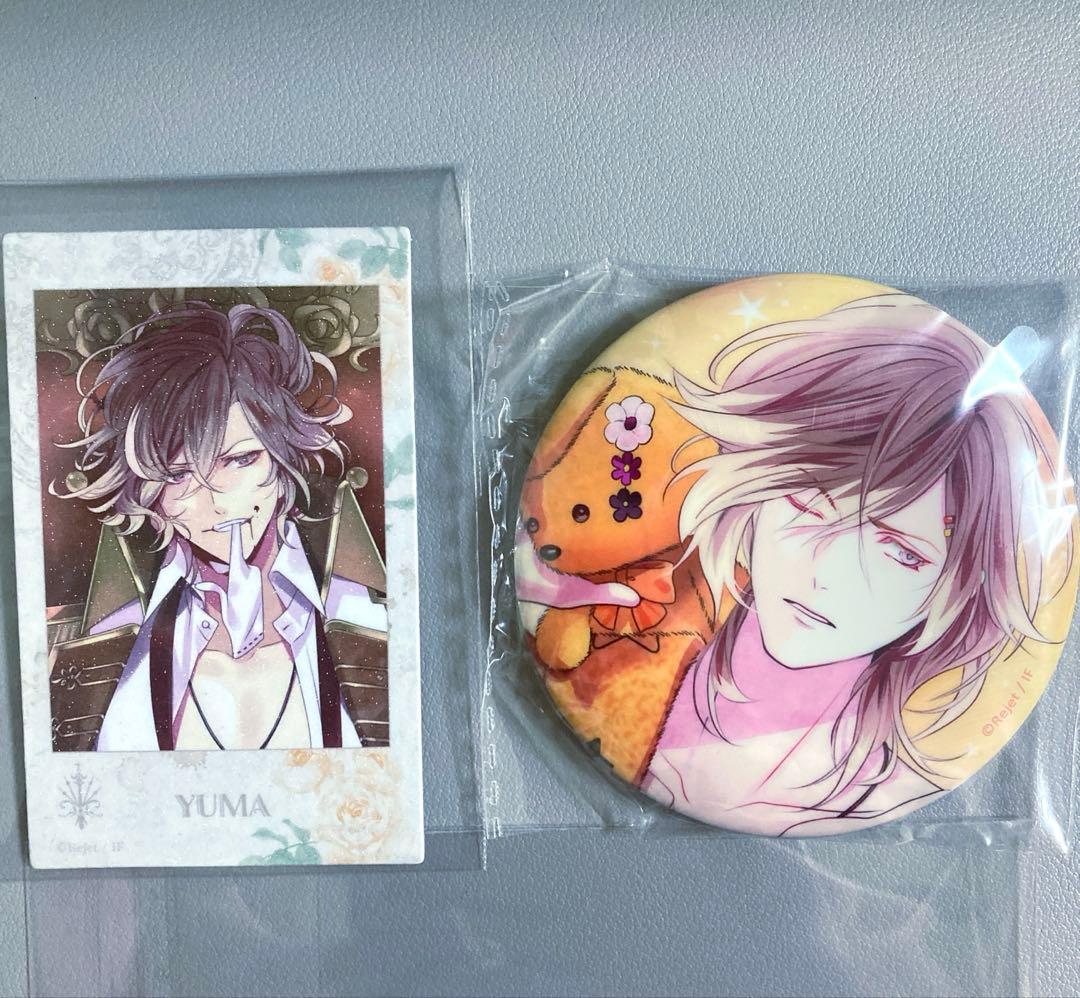 DIABOLIKLOVERS】ディアラバ 無神ユーマ グッズ セット - メルカリ