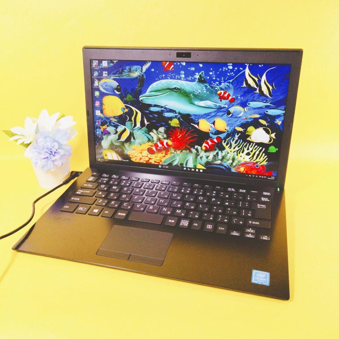 設定済み♪SSD256GBサクサク事務作業✨ノートパソコンカメラ付きWin11 ブルーレイ見れる❣️おしゃれホワイト✨️高性能Corei7✨️薄型ノート