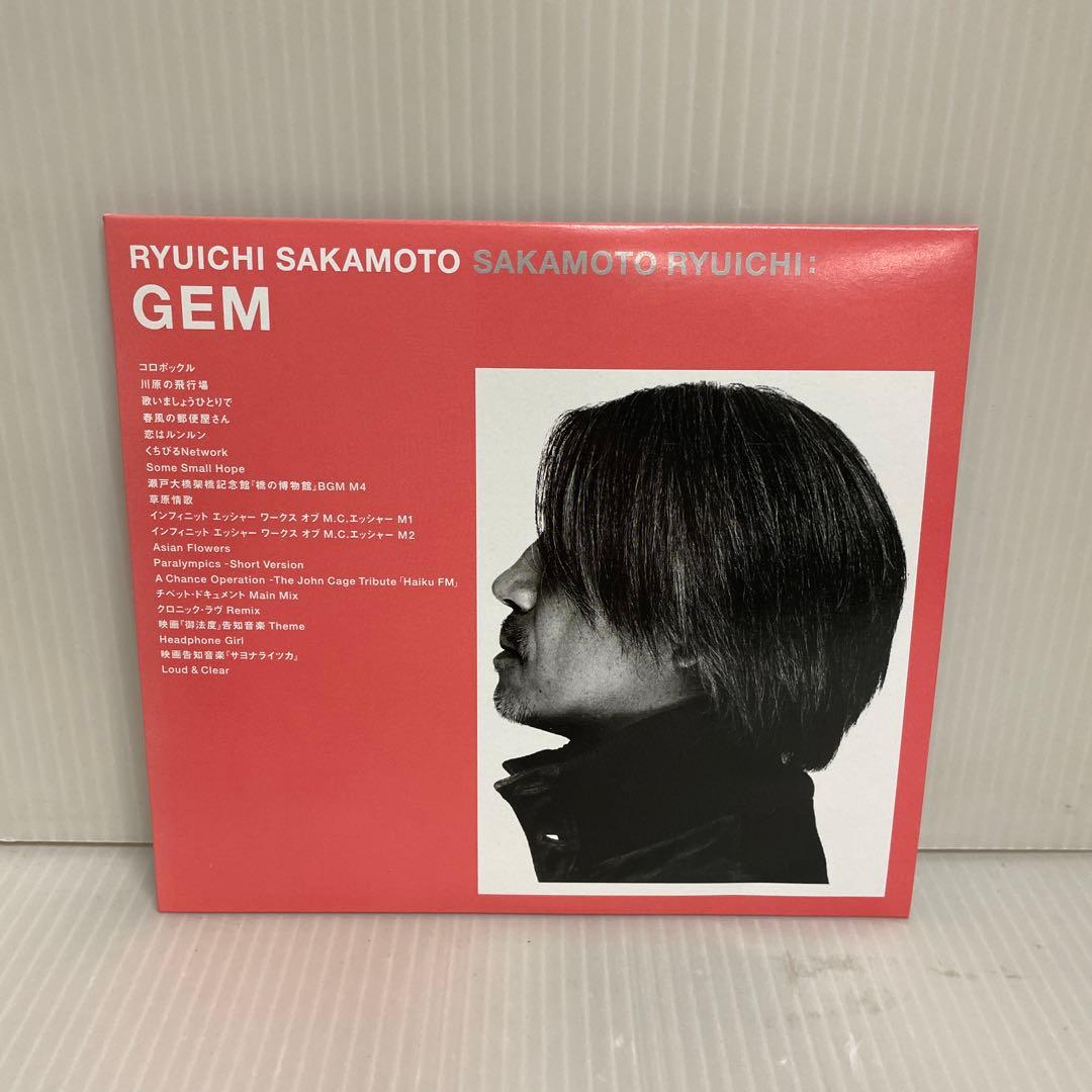 【稀少】《非売品》坂本龍一 / GEM