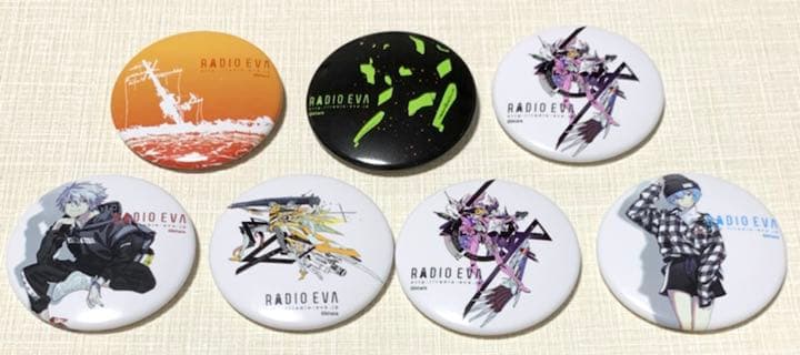 零号機 缶バッジ エヴァストア限定 RADIO EVA - メルカリ