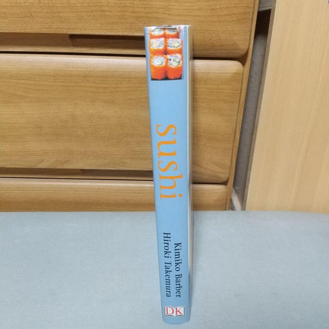 Sushi ハードカバー ドイツ語版 b2 - メルカリ