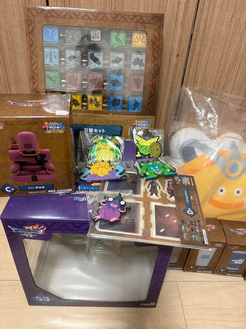 DQふくびき所SP さいごの一枚賞 オルゴデミーラ A B C賞 - メルカリ