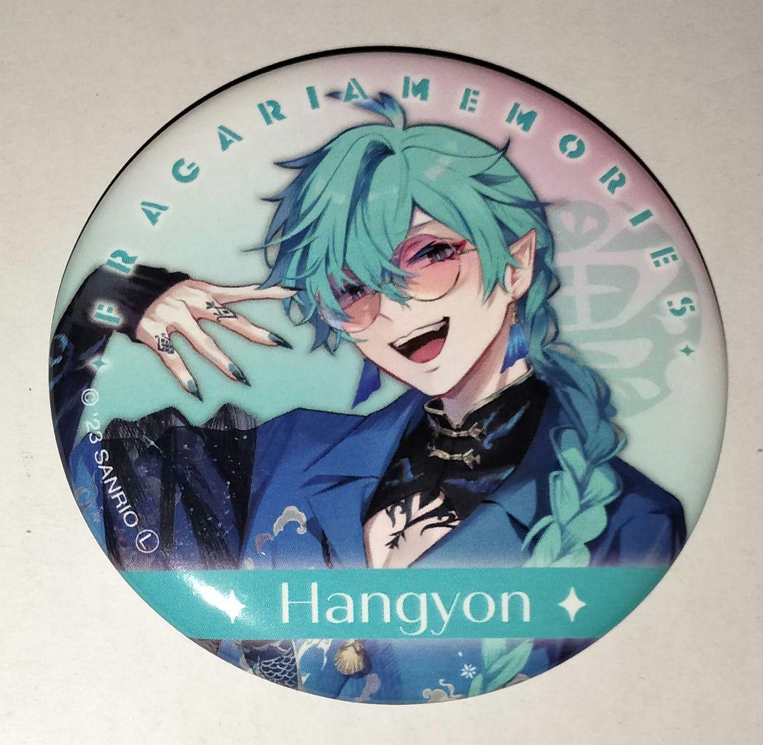 フラガリアメモリーズ ハンギョン 缶バッジ サンリオ - メルカリ
