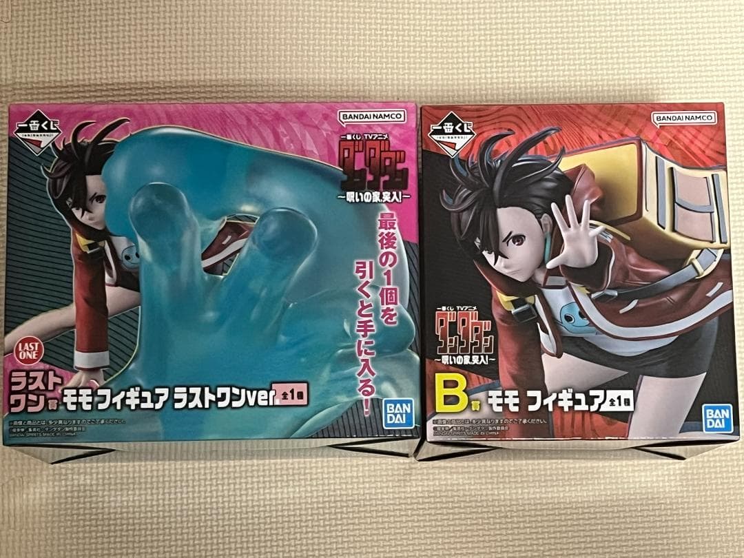 一番くじ ダンダダン B賞 ラストワン賞 モモ フィギュア ラストワンver
