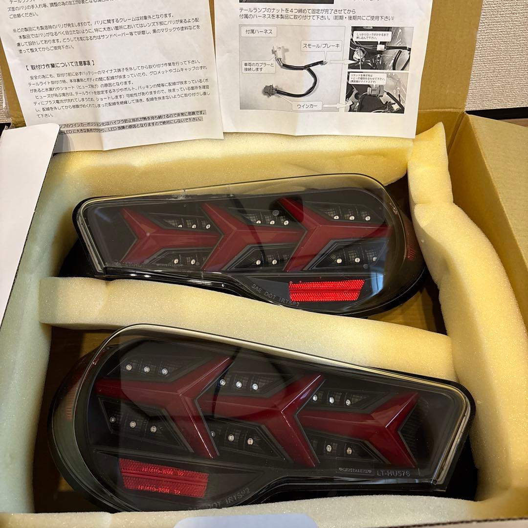 zn6 86 zc6 78ワークス　テールレンズ ZN6 ZC6 86 BRZ ファイバー LED テールランプ V3 ブラック 流れる