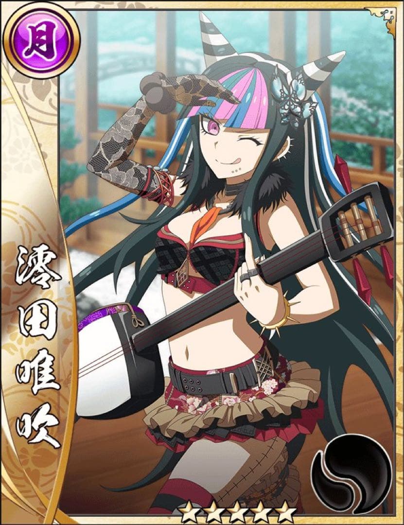 ダンガンロンパ ×戦国アスカZERO 澪田唯吹 コラボ缶バッジ - メルカリ